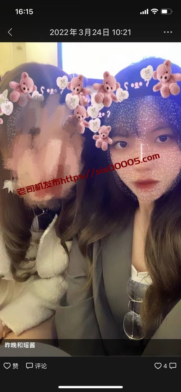 博洛尼亚大学留学生回国后被灌醉拉到酒店肆意玩弄，牙刷 打火机插逼奸淫猥亵