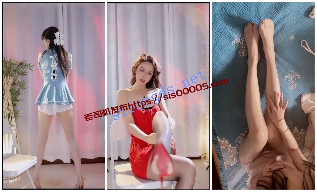 【抖音福利】极品高挑美腿熟女【希宁】骚舞无内肉丝特写【27V】【1.47G】