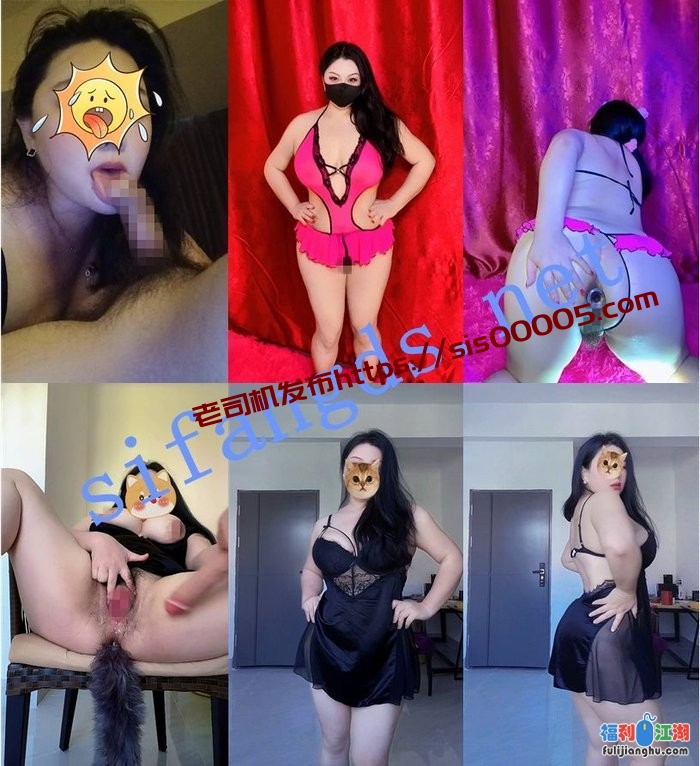 G杯BBW反差财务【魅兰】猎奇裸舞露出打炮异物排泄物 付费[某房原版]61V+303P【3G】