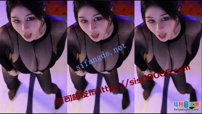 【斗鱼】 艺瑟妃 连体开裆丝袜 内衣透丁 热裤屁股蛋[某房原版]【146M】