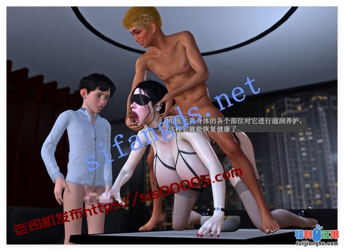 ❤️VAMBN:美味人母2（剧情中字） [某房原版]【4.4G】