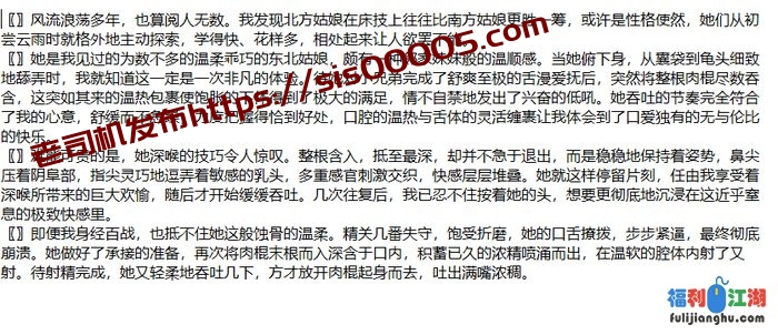 ❤️外站大神-（午夜撩人）-会所口交口爆打飞机足交等6-8V [某房原版]【1G】