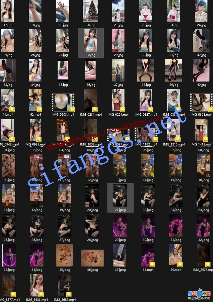 【精品】独家泄密流出系列104 【4.9G】