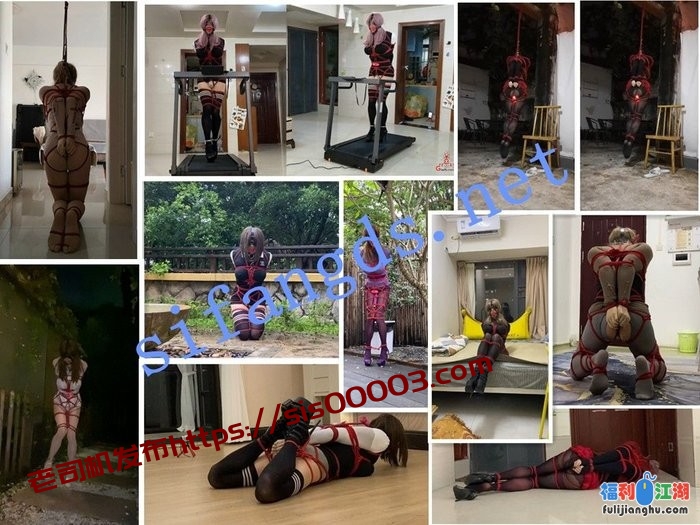 【逃亡】⭐TS 男娘 自缚的小诡 ⭐强高 电击 露出⭐10G 6小时[某房原版]【10G】