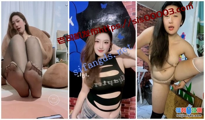 【快手福利】肉感妹子【涵涵baby】露脸道具自慰裸舞[某房原版]【160.60M】