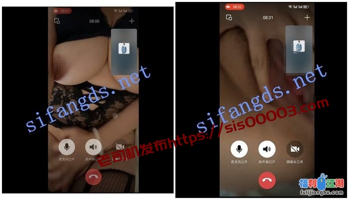 【微博快手巨乳】蓉蓉baby 橘月野 最新露脸有声全裸一对一[某房原版]【100M】