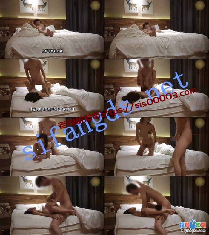 瘦子探花-酒店高价约嫖极品气质女神兼职外围身材完美耐操[某房原版]【644M】