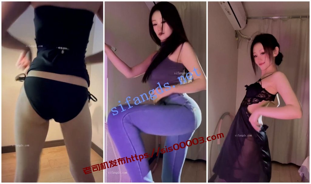 【快手福利】骚舞御姐【你的小蜜】顶胯1V1骚舞诱惑露毛【19V】【719M】