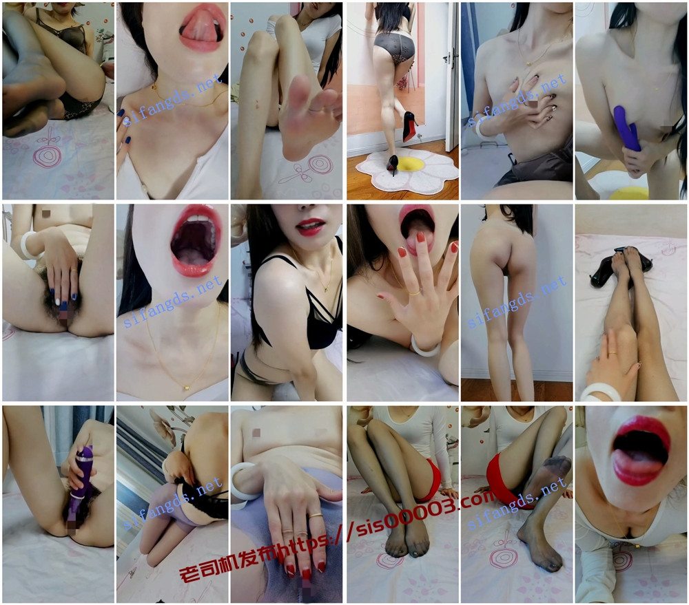 快手丨💖骚妇 XXXX 付费定制私拍大尺度 全果紫薇 16V 55分