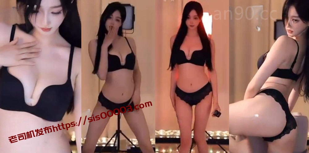 虎牙丨💖XXXX 土豪群定制骚舞大尺度 情趣露内 3分19