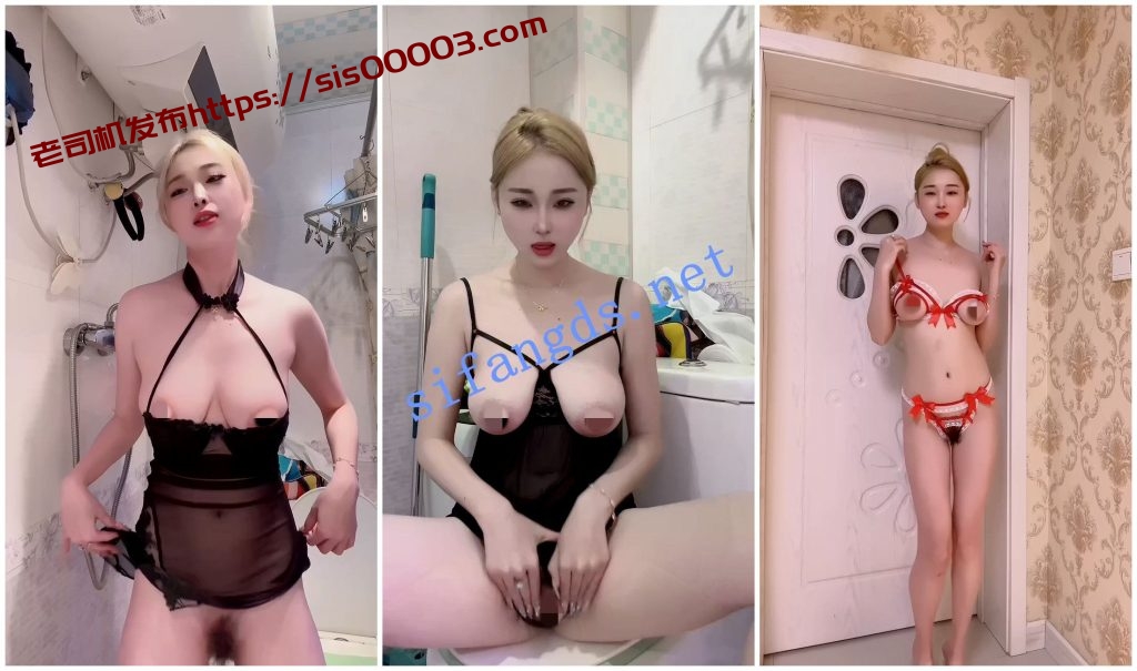 【快手福利】知名主播【男王】脸穴同框掰穴自慰裸舞抖奶.1【24V】【440M】