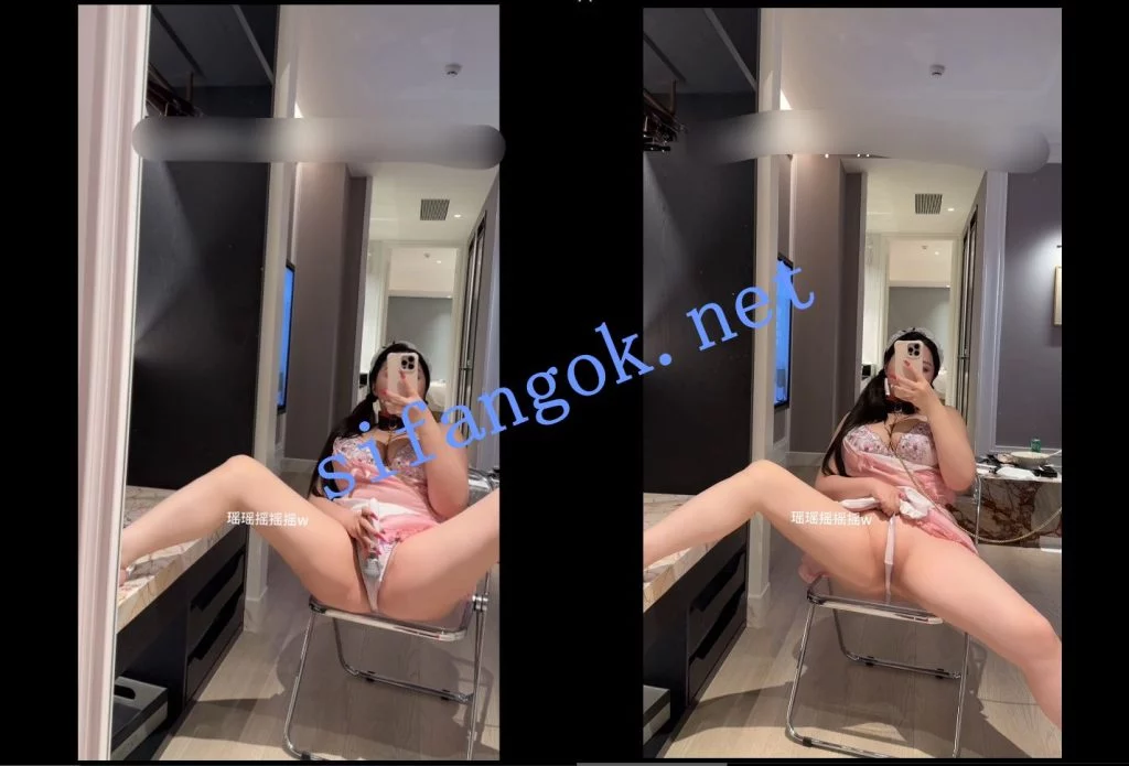【微博巨乳】小王同学瑶瑶摇摇摇最新粉红女仆付费福利【1V】【305M】