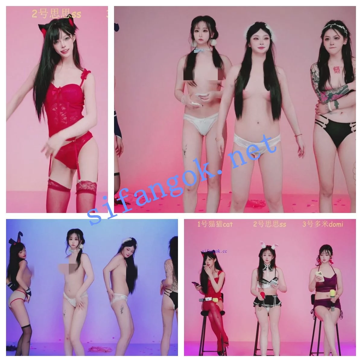 ❤️❤️新星人气女团XG-002 诱惑影子舞+SM裸舞开票秀 图 01
