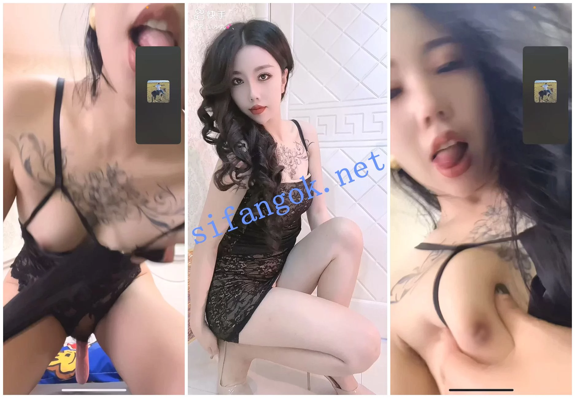 快手福利 身材苗条纹身御姐 小九 1V1裸聊自慰揉奶 图 03