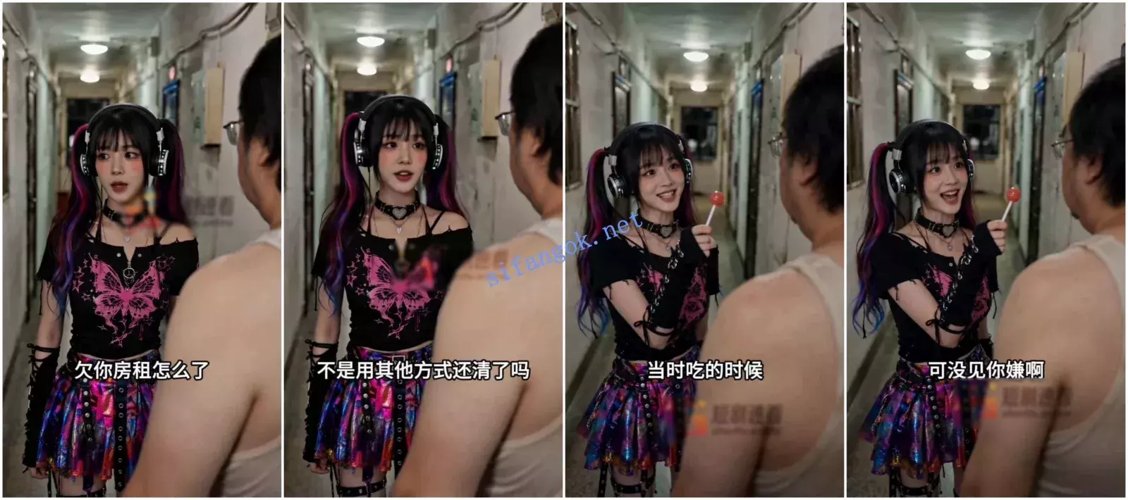 AI连续短剧 《胖爷的传奇人生》第二季5-6集 图 03