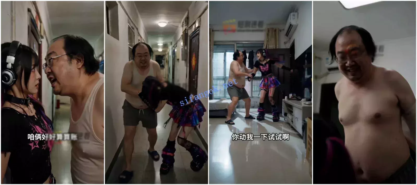 AI连续短剧 《胖爷的传奇人生》第二季5-6集 图 04