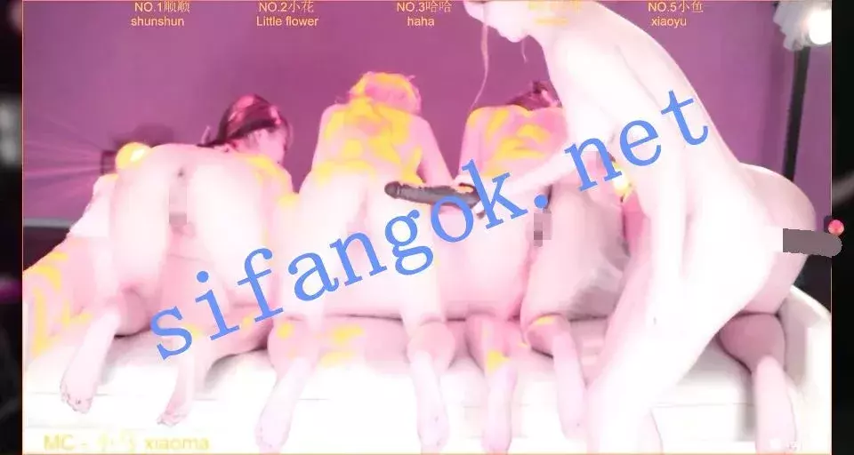 ✅ST开票 Mkong-001-2 极品女团 全裸 裸舞 抖胸舞 多女互搞 SM等 图 06