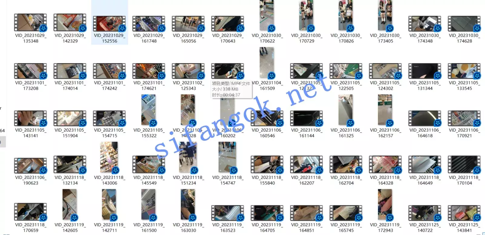 ✅ SSR原创街拍系列 街拍漫展丝袜热裤抄底都有 二 图 10