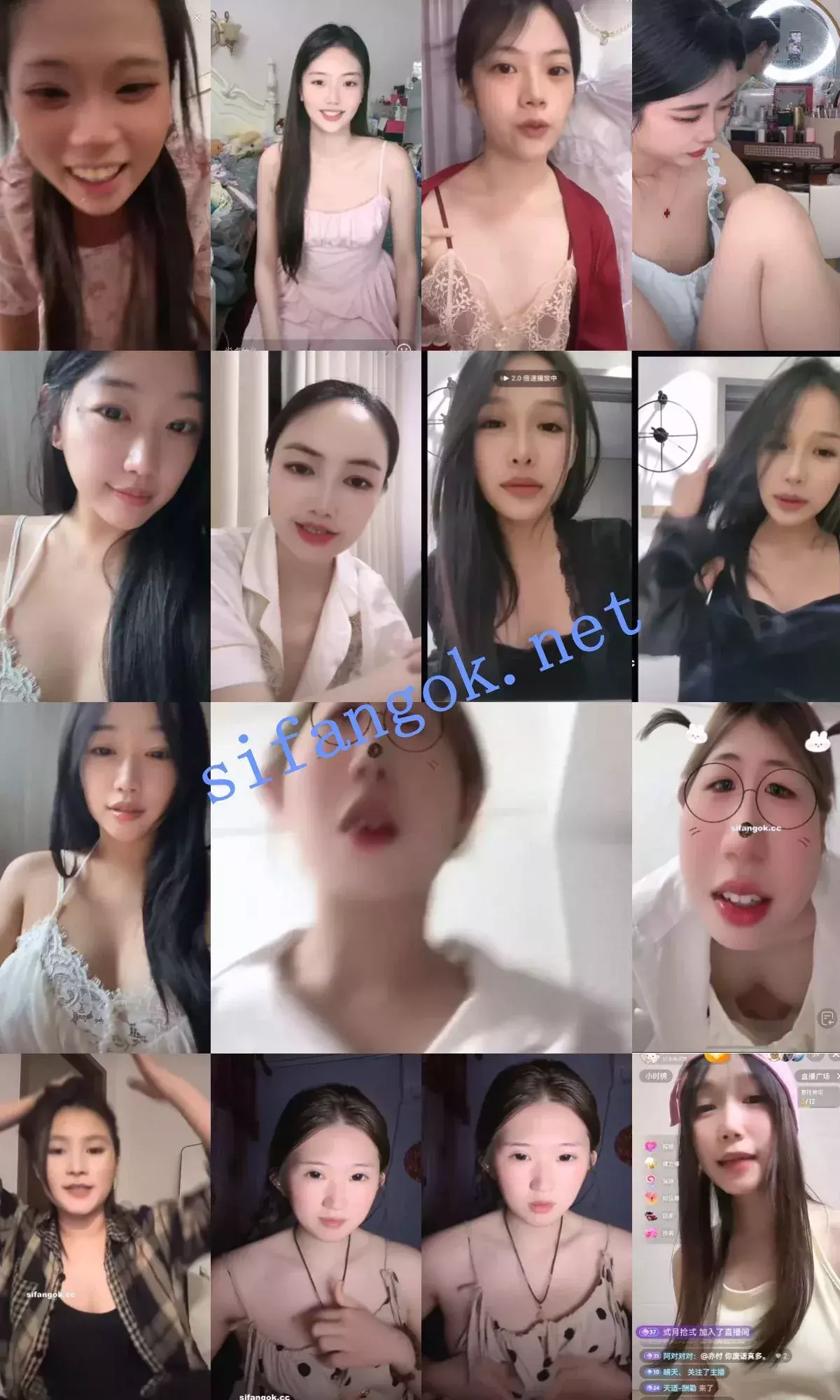 抖音网红闪现 闪现 露点 露穴 内衣 内裤 各种精彩瞬间22 图 35