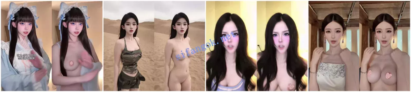 AI去衣视频 各大明星抖音网红去衣大集合240V !第十一弹 图 16
