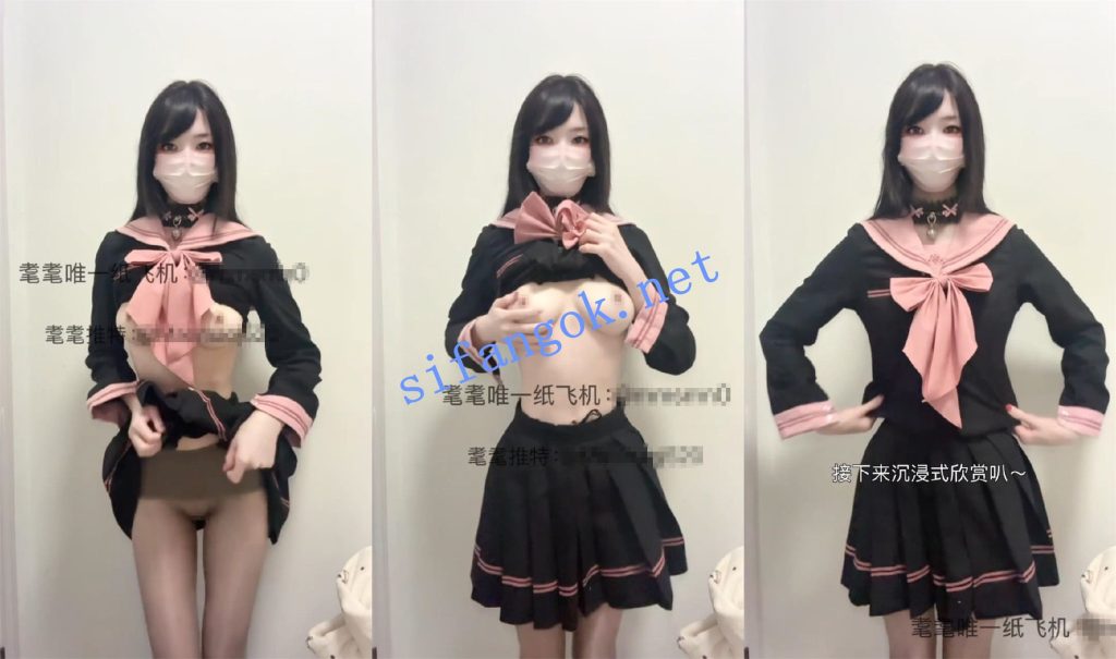 ❤️超极品萝莉 米米酱 520高价定制任务7月最新福利 915M 图 06