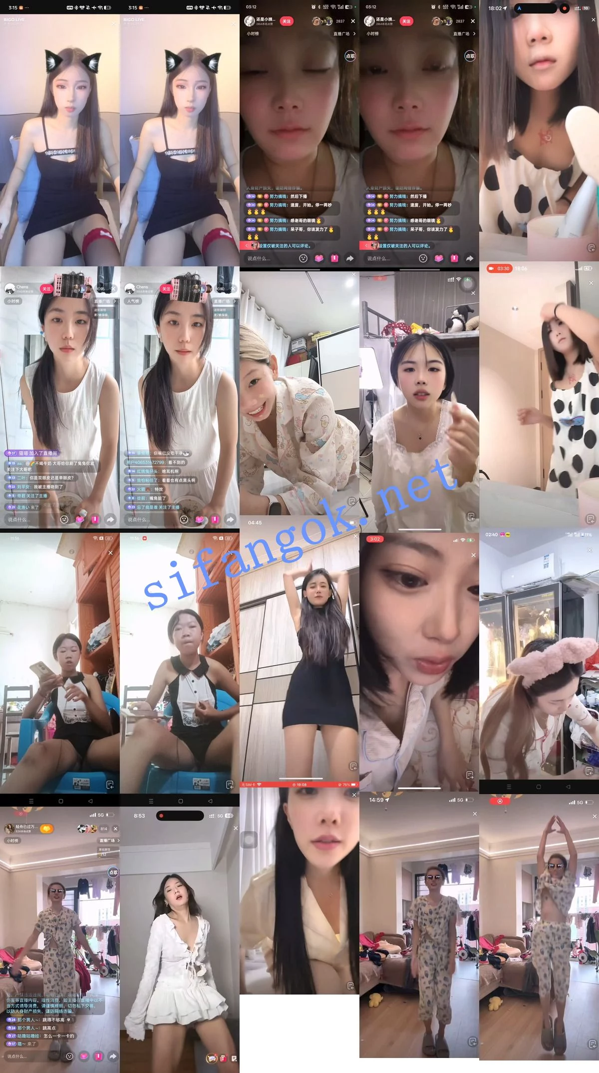 抖音网红闪现 闪现 露点 露穴 内衣 内裤 各种精彩瞬间35 图 33