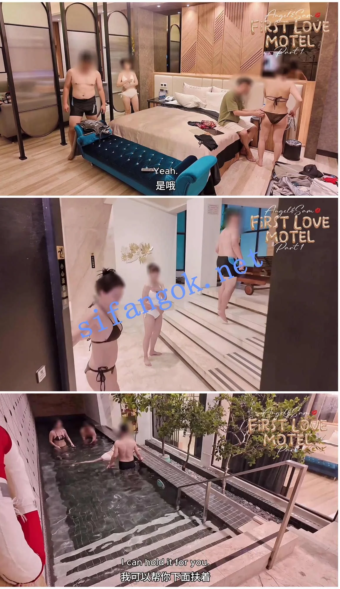 ♈爱玩夫妻- 第一次汽车旅馆的交换 人妻互换射嘴里! 图 05