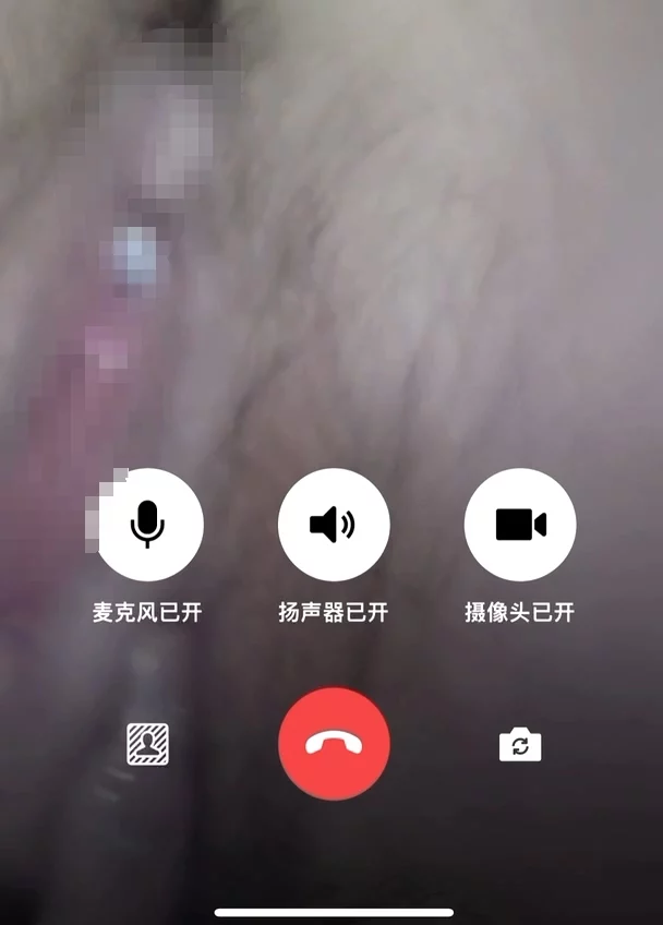 ✅快手 悦悦 高冷御姐 露点 一对一 扣B自慰 聊天等 对话有趣 图 06
