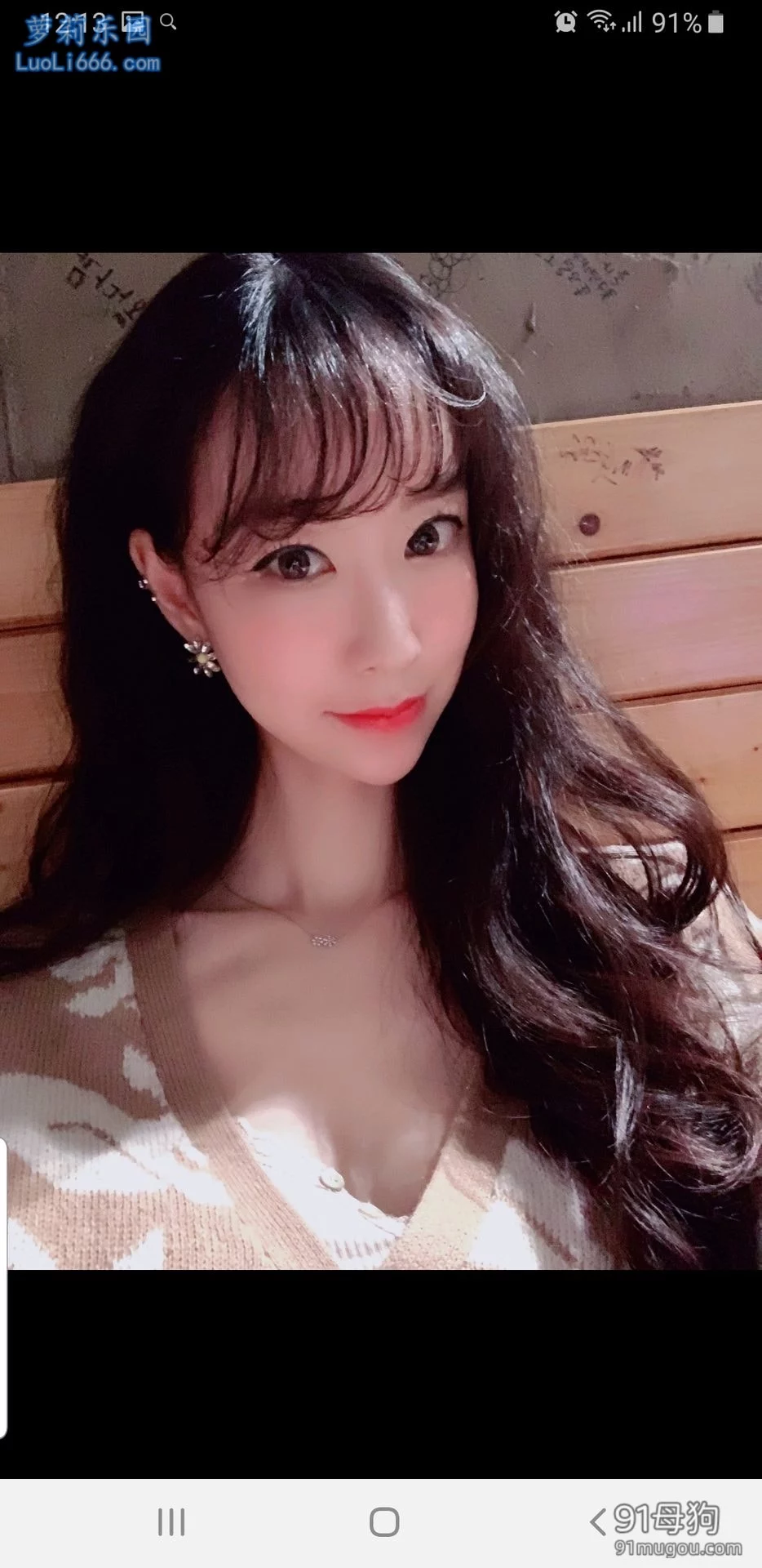 泄密 龙航空姐 上班女神下班母狗 &「金昭熙」如狼似虎的气质少妇 图 01