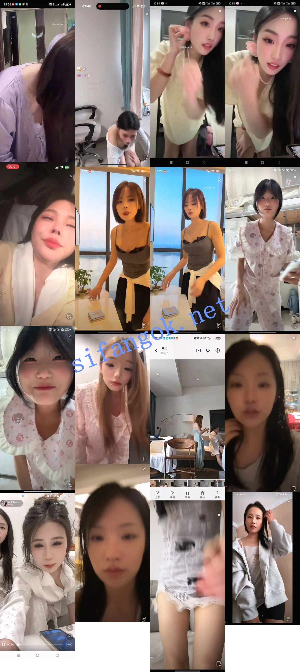 抖音网红闪现 闪现 露点 露穴 内衣 内裤 各种精彩瞬间34 图 53