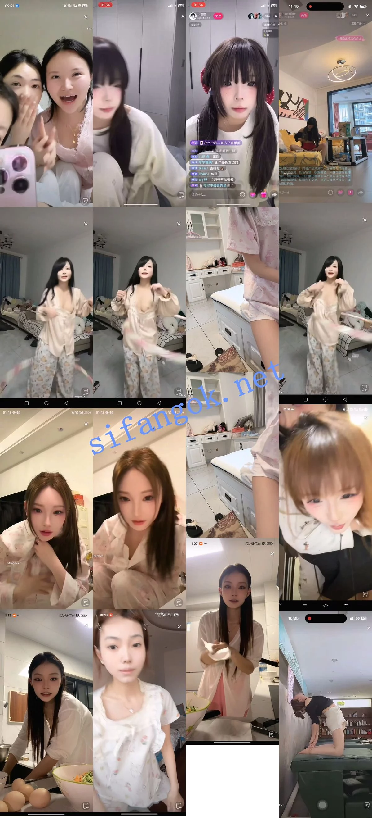 抖音网红闪现 闪现 露点 露穴 内衣 内裤 各种精彩瞬间34 图 57