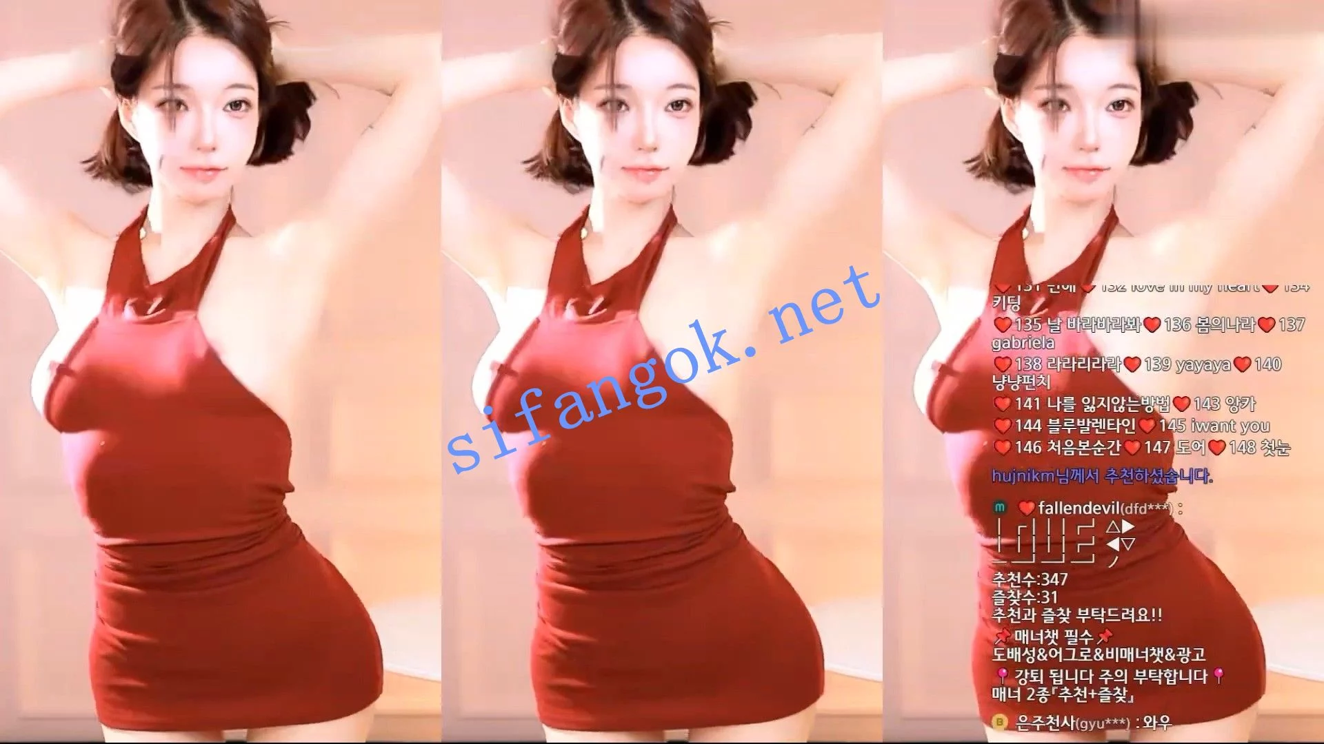 ✅韩网红 gkfnsus5573 明星级美女 小蛮腰 露脸露点 裸舞 揉胸 图 08