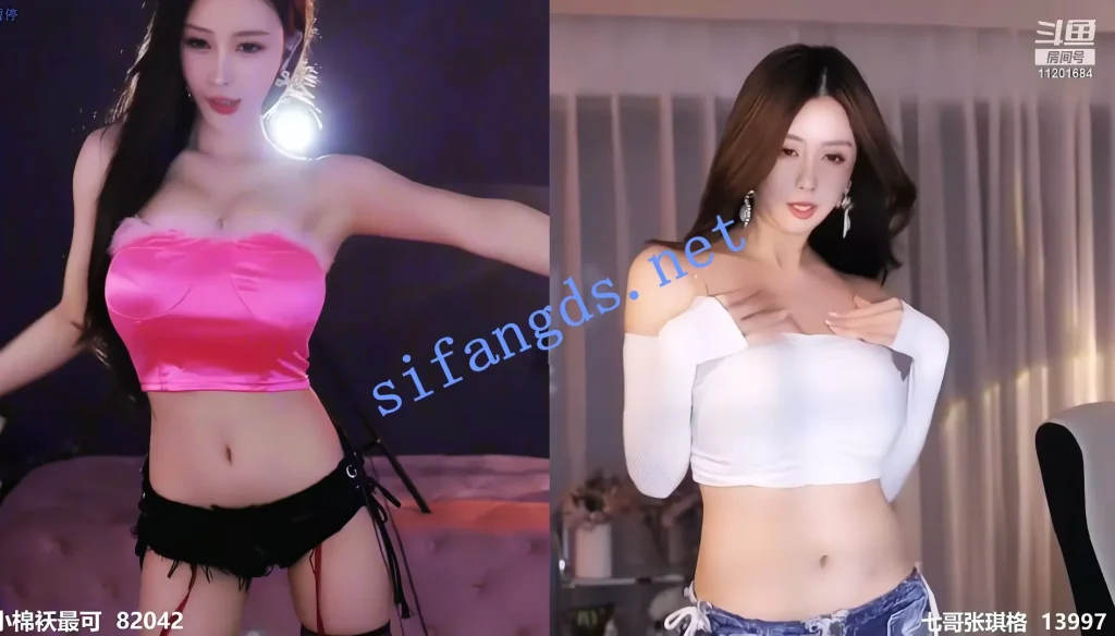 斗鱼 谁的小棉袄呢 2025年直播精选经典辣舞26V 图 11