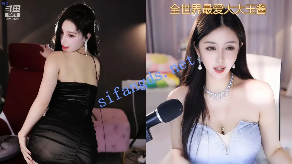 斗鱼 谁的小棉袄呢 2025年直播精选经典辣舞26V 图 15