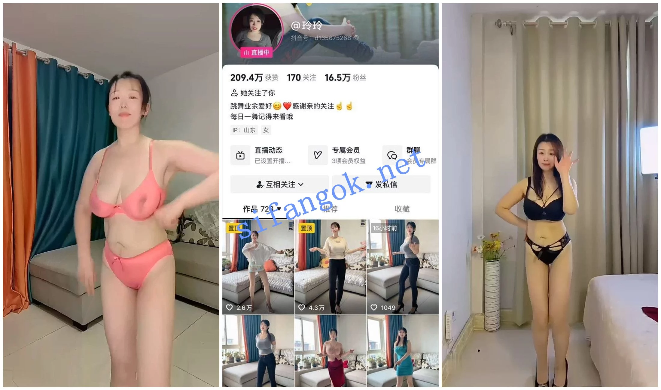 抖音福利 巨乳大奶熟女 玲玲 裸舞骚舞抖奶洗澡 图 01